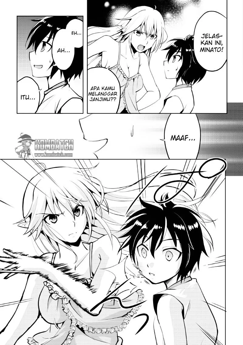 image-komik-maken-no-daydreamer-chapter-03-10/32