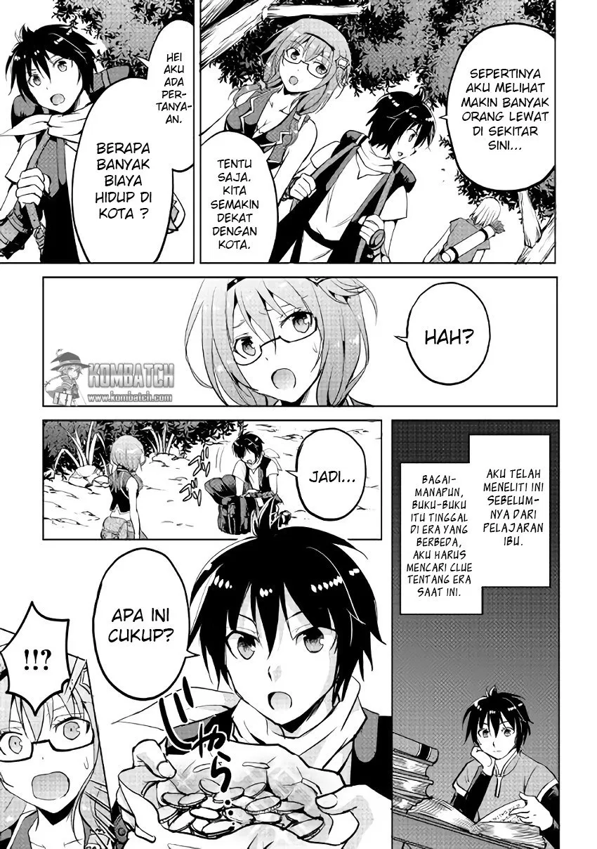 image-komik-maken-no-daydreamer-chapter-04-6/29