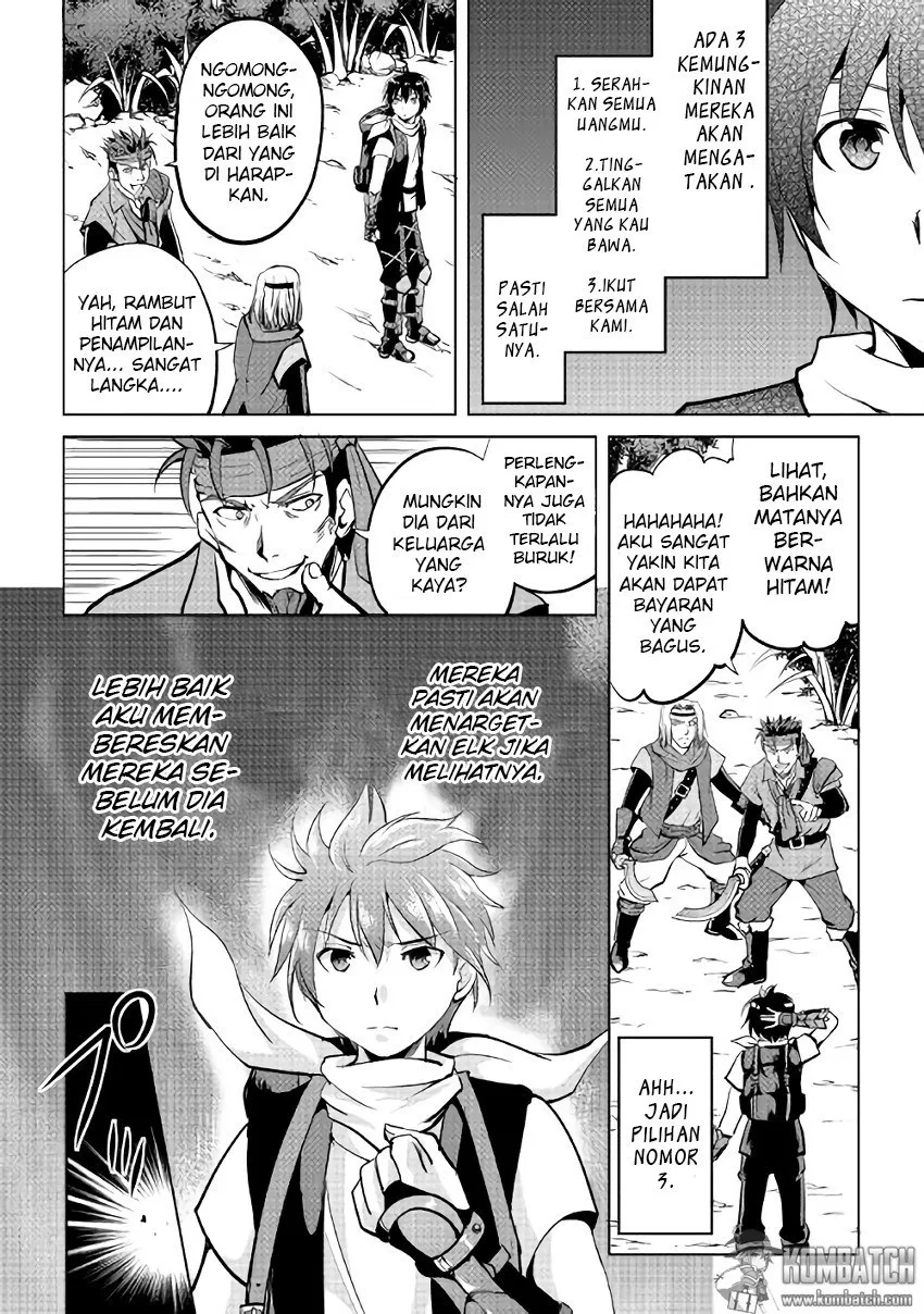 image-komik-maken-no-daydreamer-chapter-04-12/29