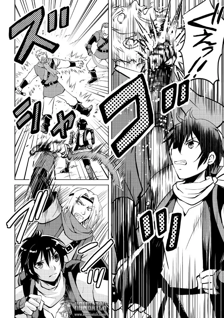 image-komik-maken-no-daydreamer-chapter-04-14/29