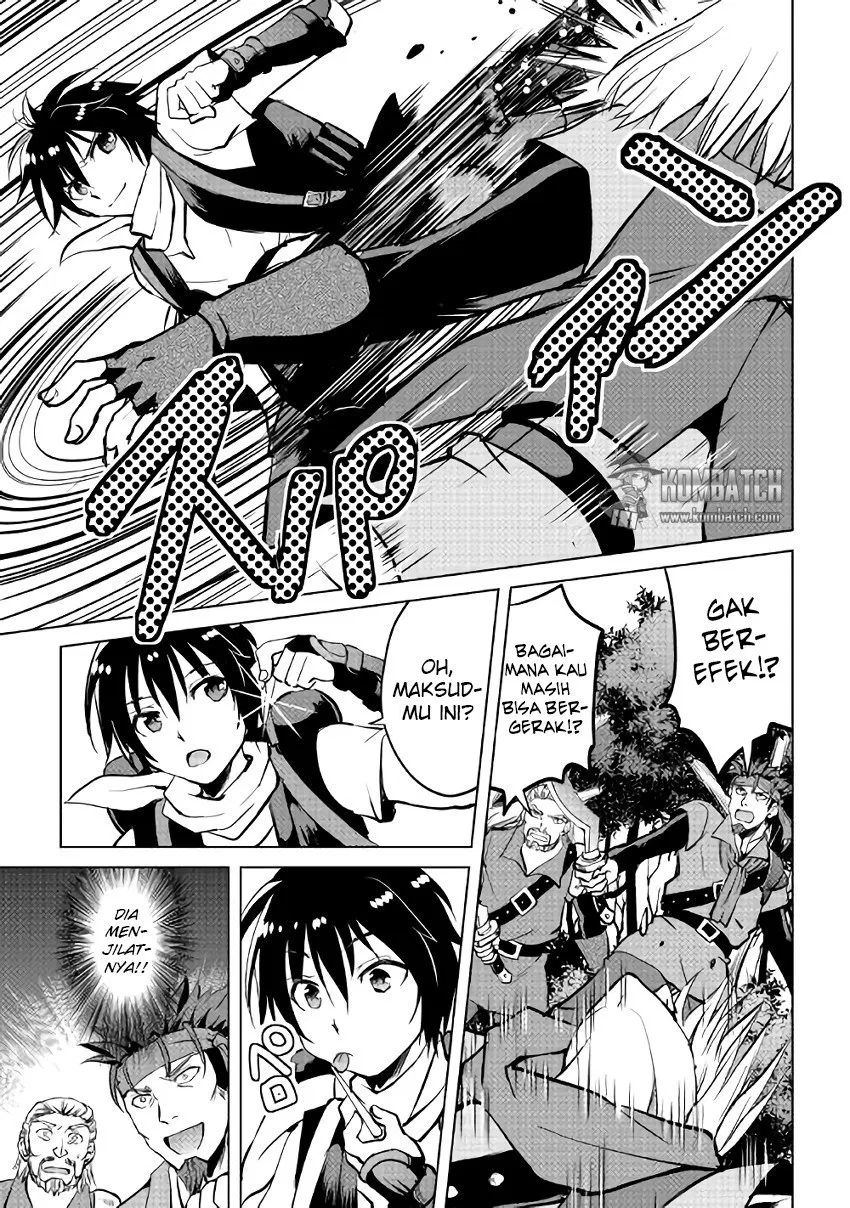 image-komik-maken-no-daydreamer-chapter-04-15/29