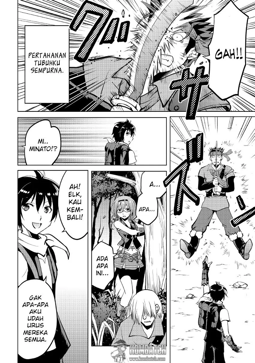 image-komik-maken-no-daydreamer-chapter-04-19/29