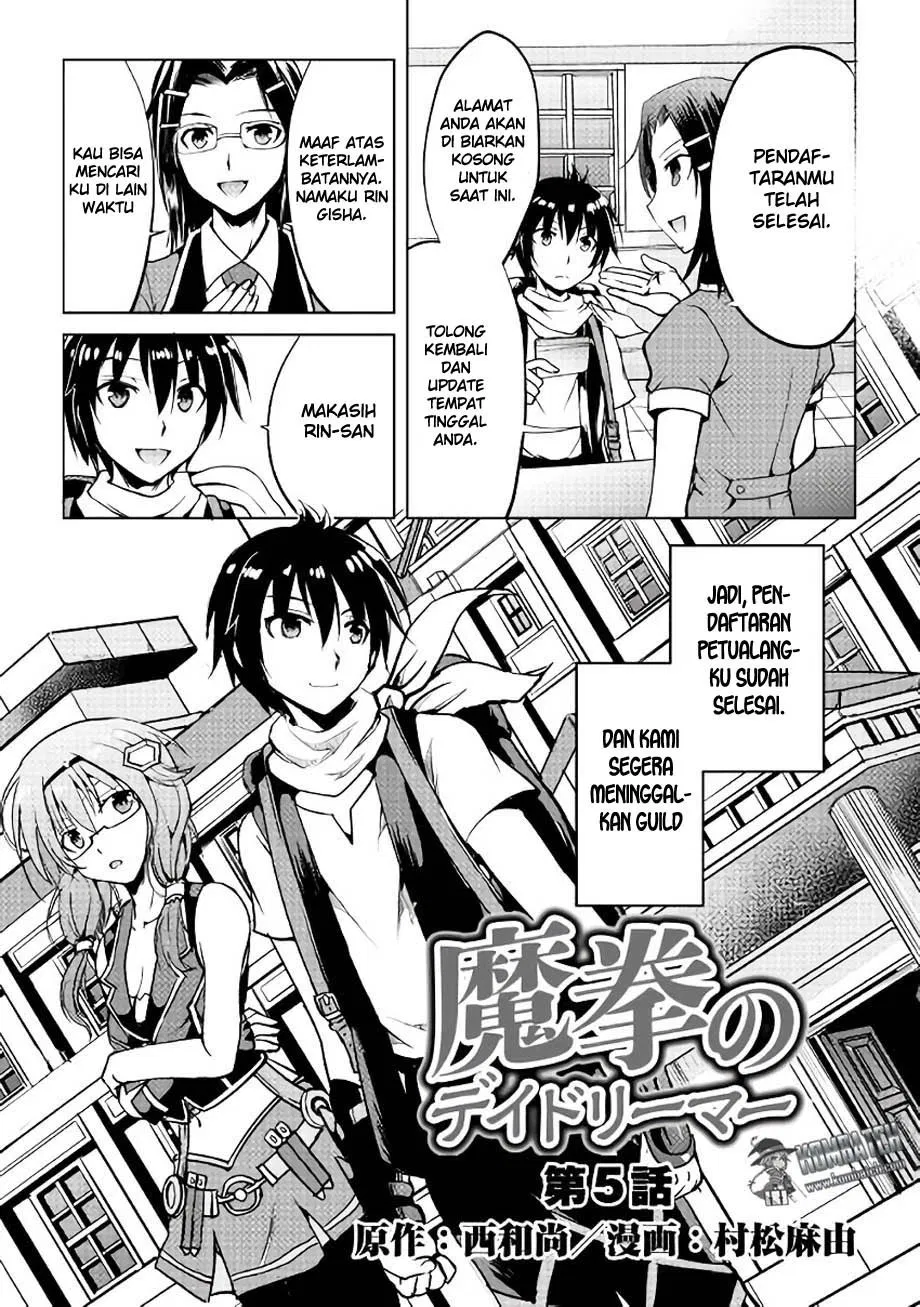 image-komik-maken-no-daydreamer-chapter-05-1/33