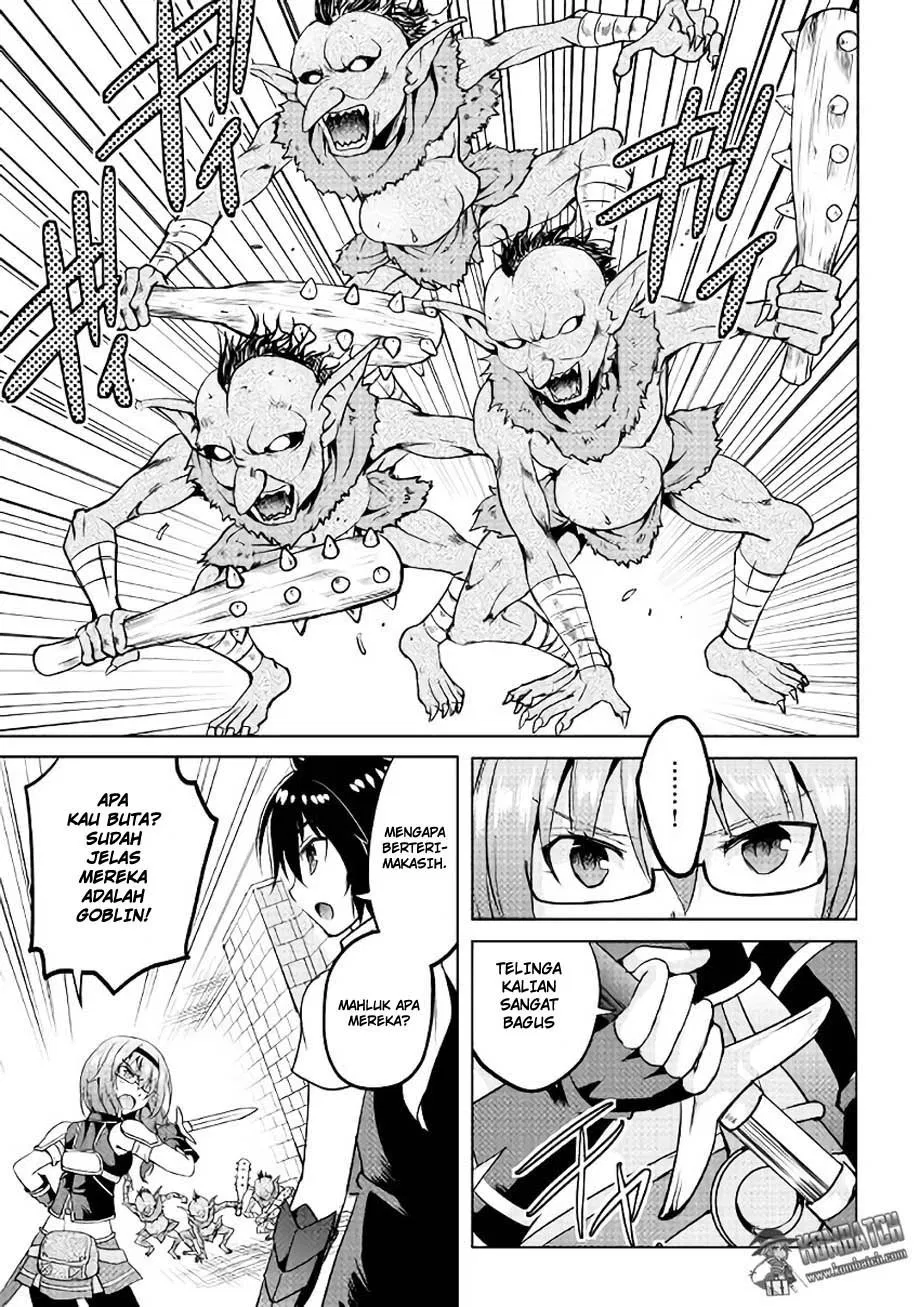 image-komik-maken-no-daydreamer-chapter-05-11/33