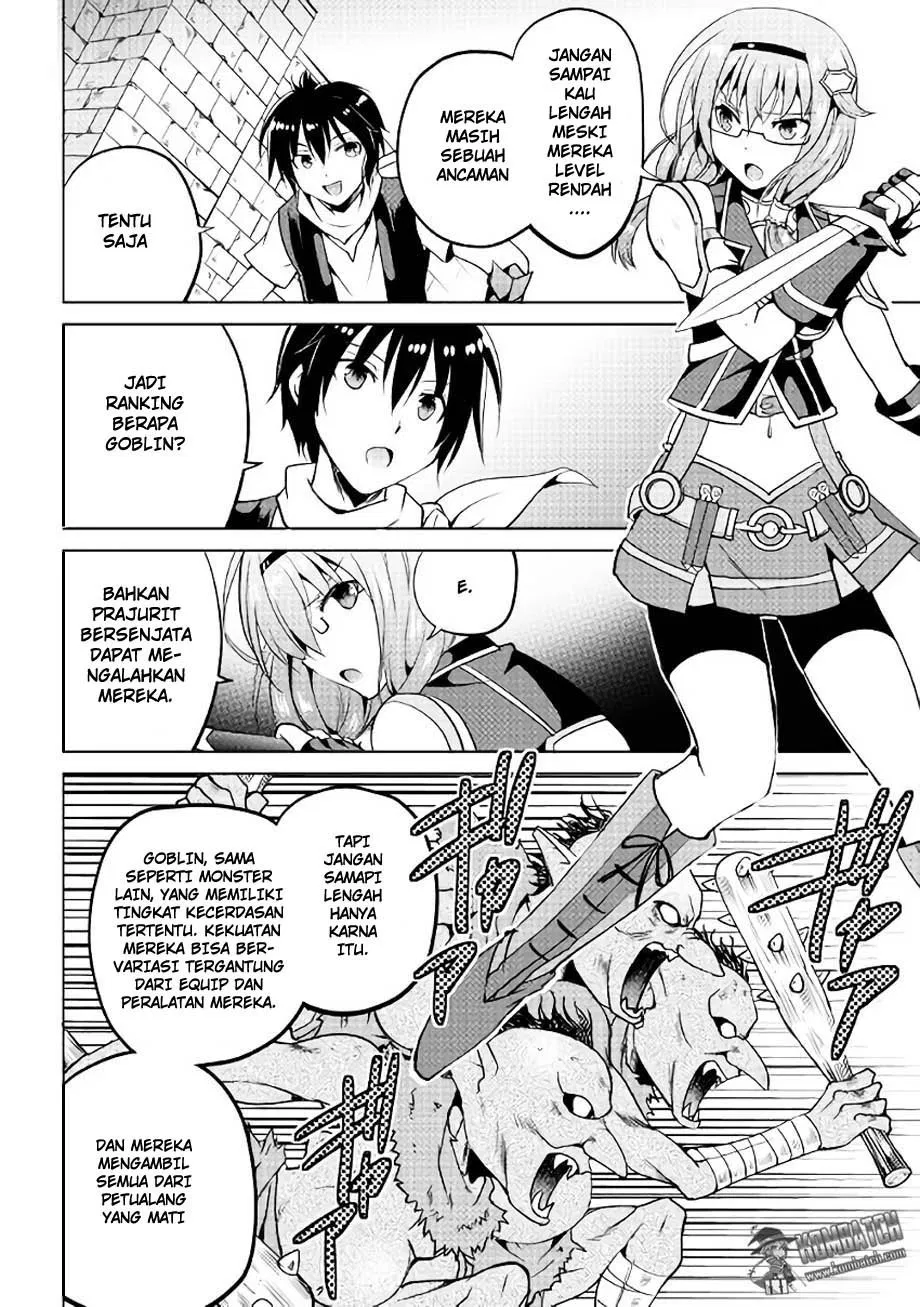 image-komik-maken-no-daydreamer-chapter-05-12/33