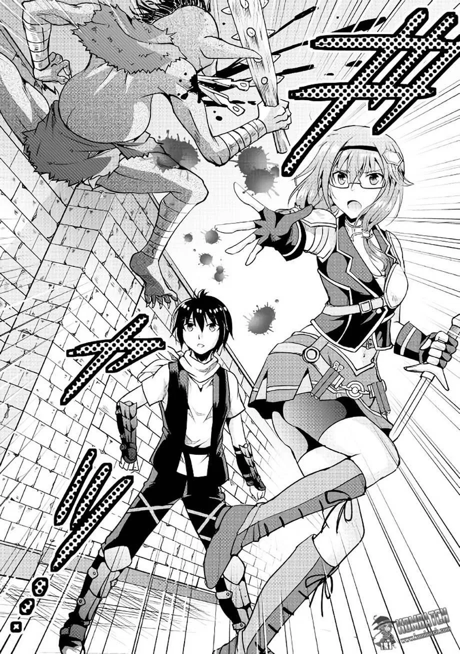 image-komik-maken-no-daydreamer-chapter-05-14/33