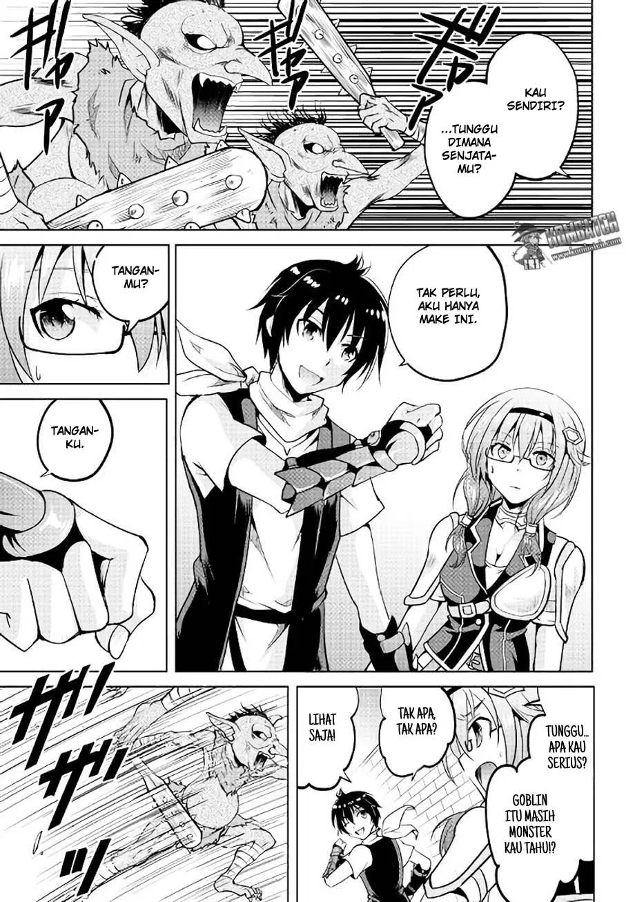 image-komik-maken-no-daydreamer-chapter-05-16/33