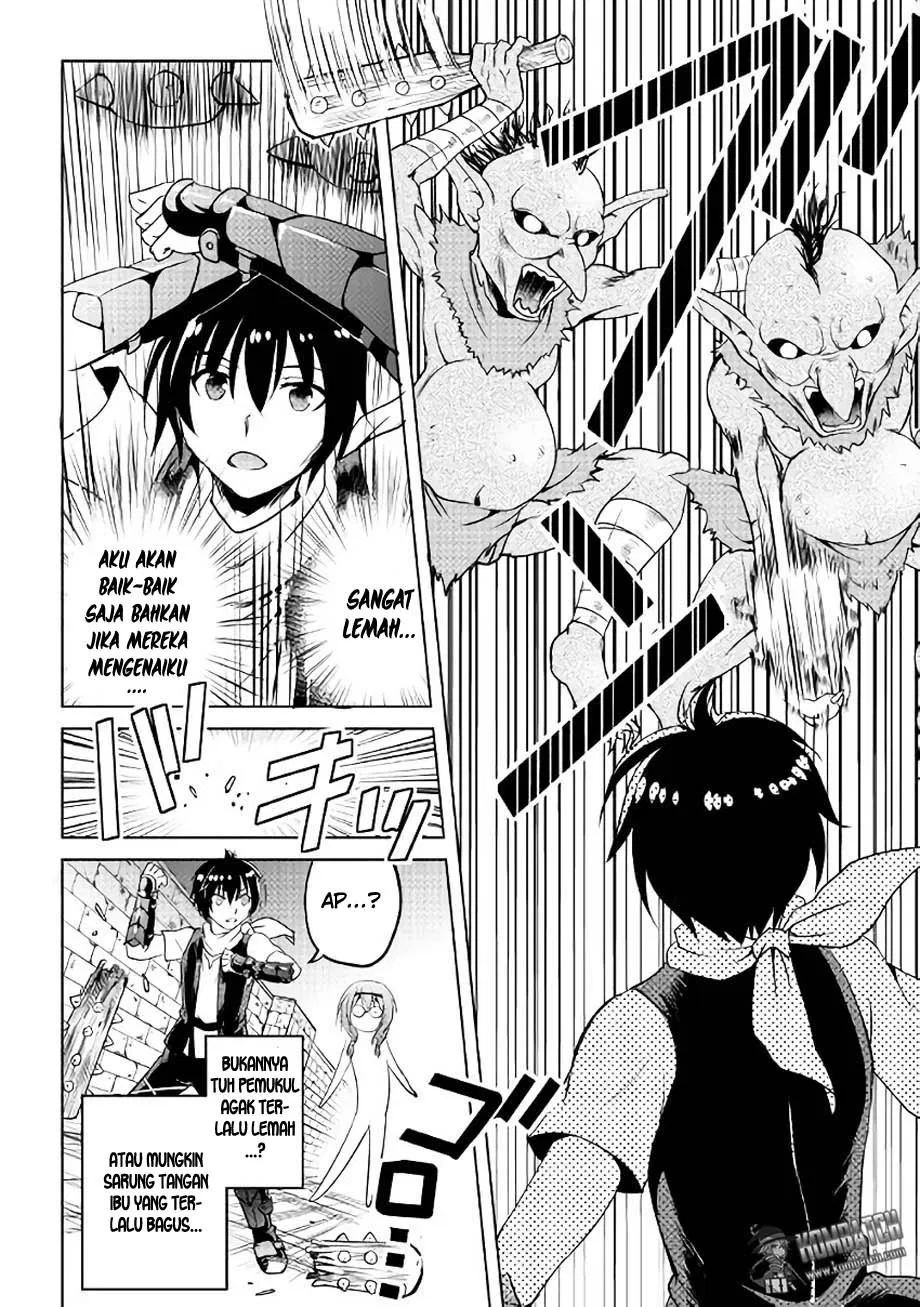 image-komik-maken-no-daydreamer-chapter-05-17/33