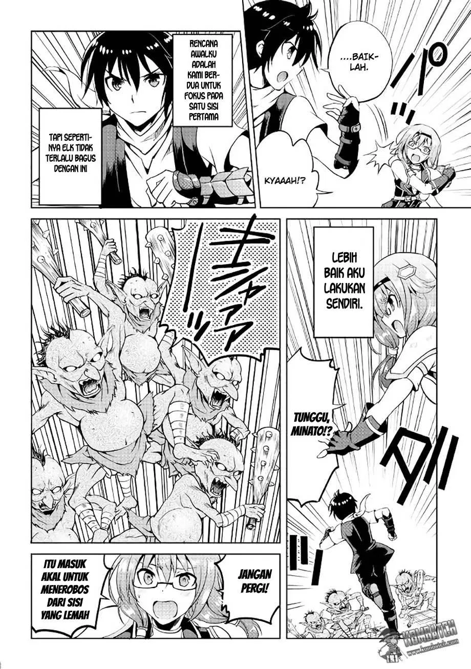 image-komik-maken-no-daydreamer-chapter-05-23/33