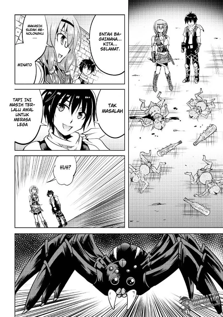 image-komik-maken-no-daydreamer-chapter-05-27/33