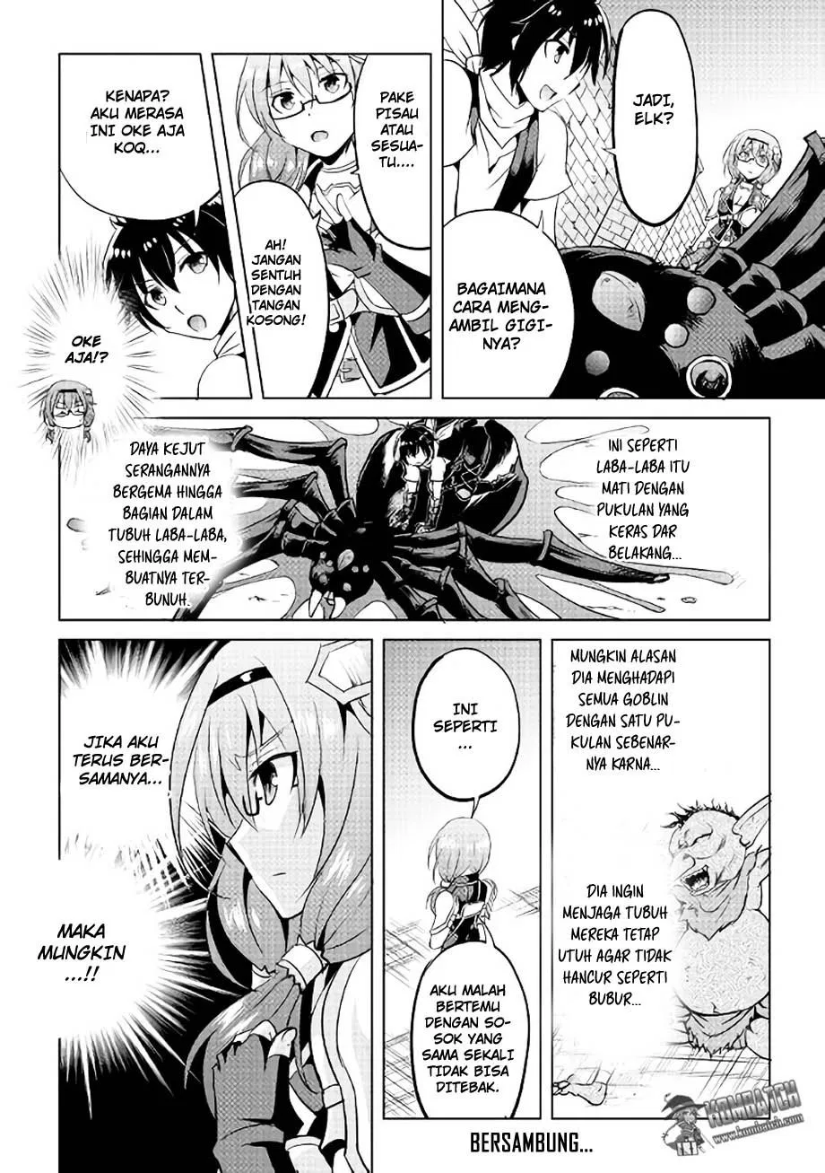 image-komik-maken-no-daydreamer-chapter-05-30/33