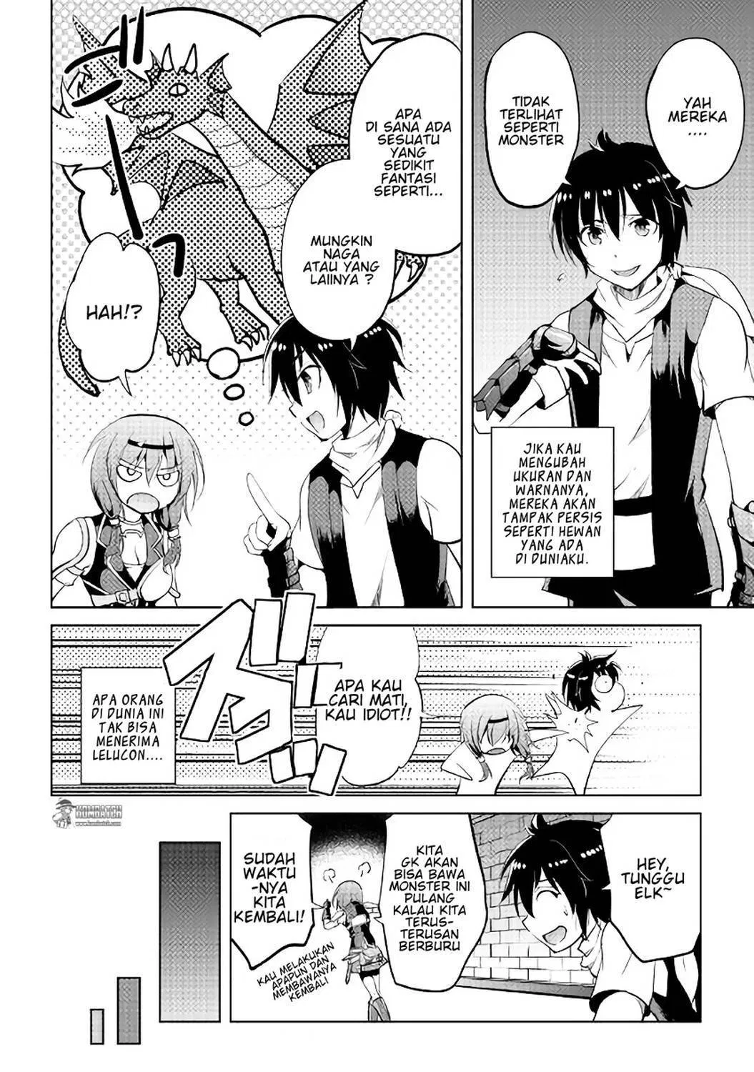 image-komik-maken-no-daydreamer-chapter-06-2/25