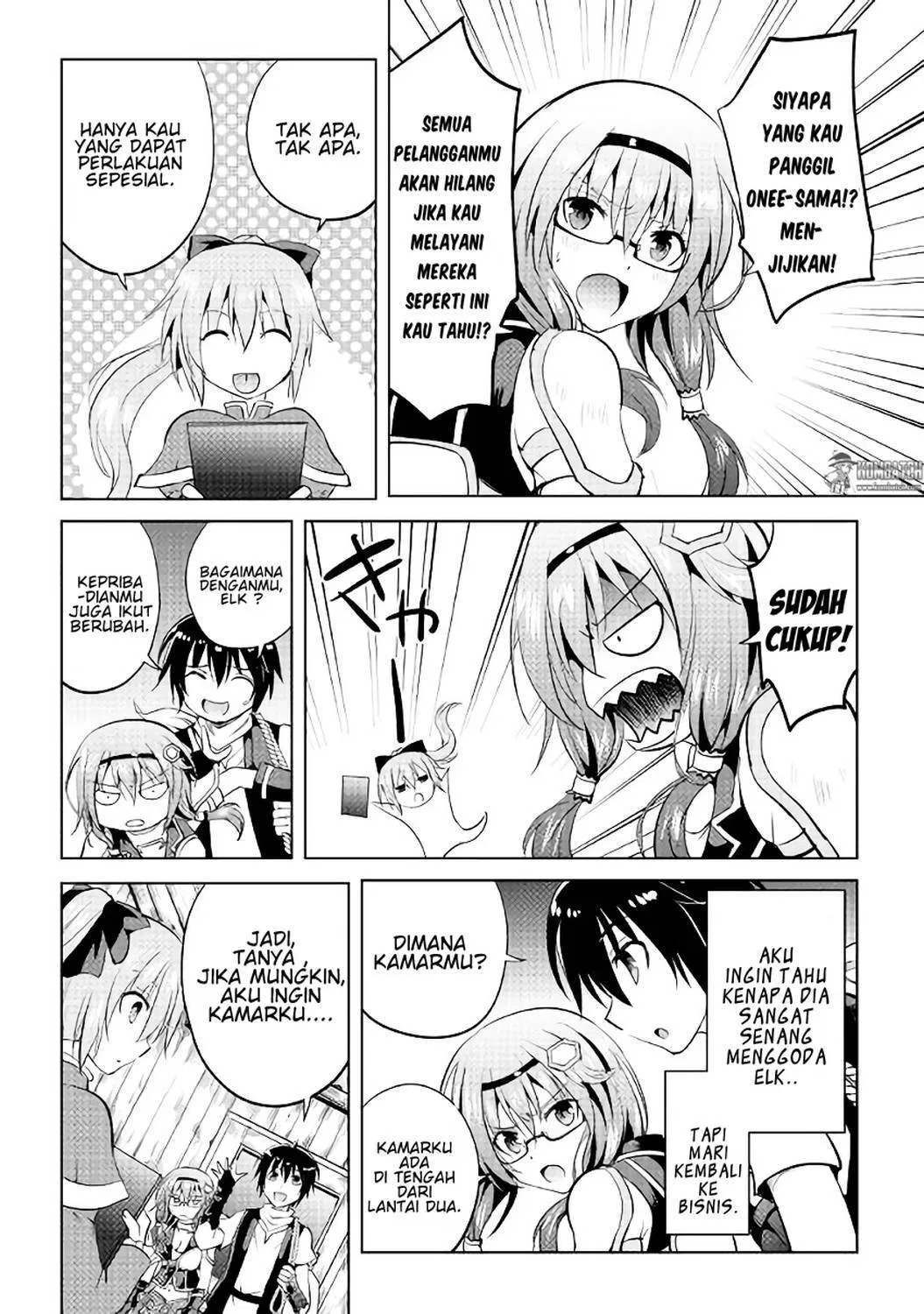 image-komik-maken-no-daydreamer-chapter-06-8/25