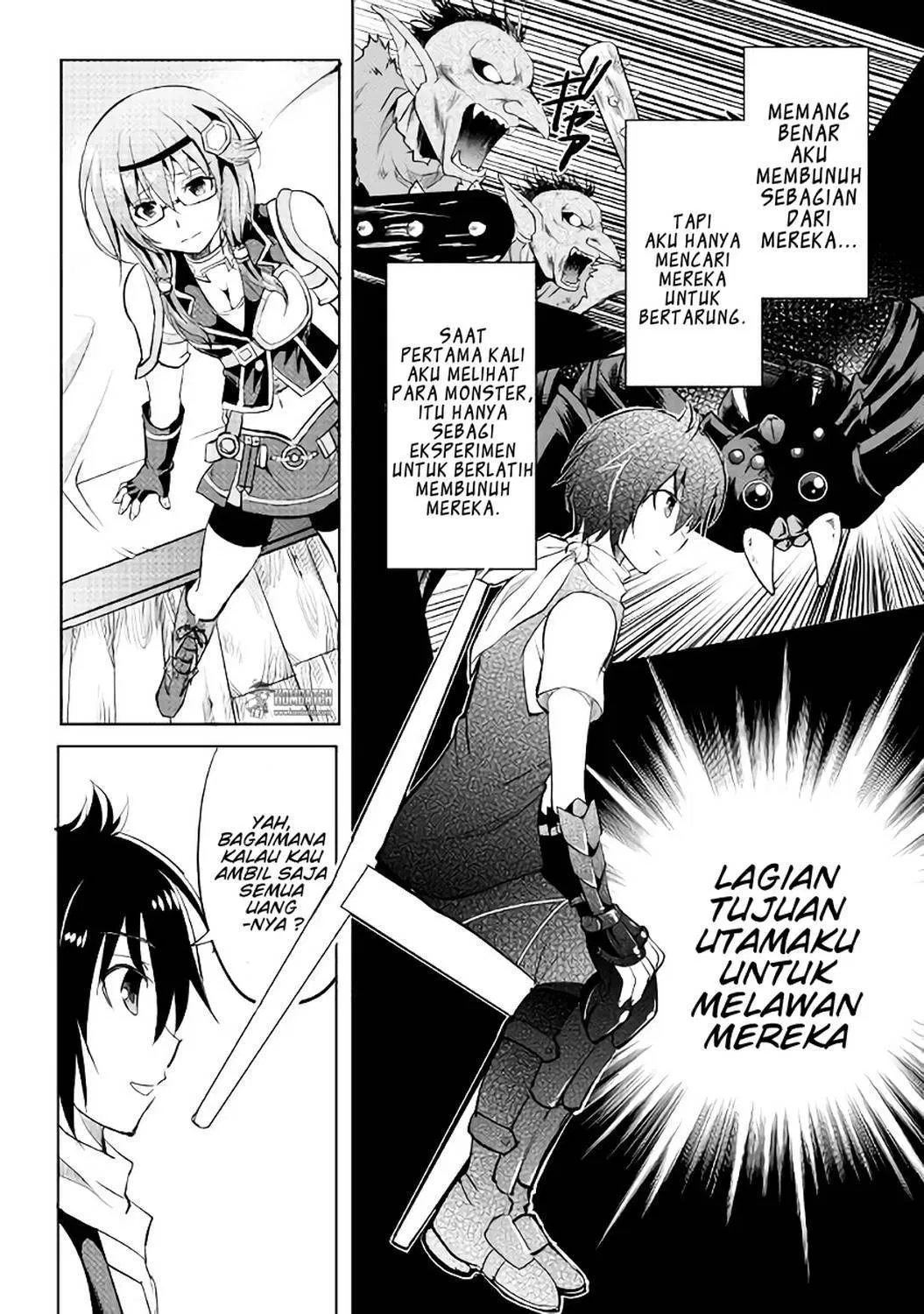 image-komik-maken-no-daydreamer-chapter-06-16/25