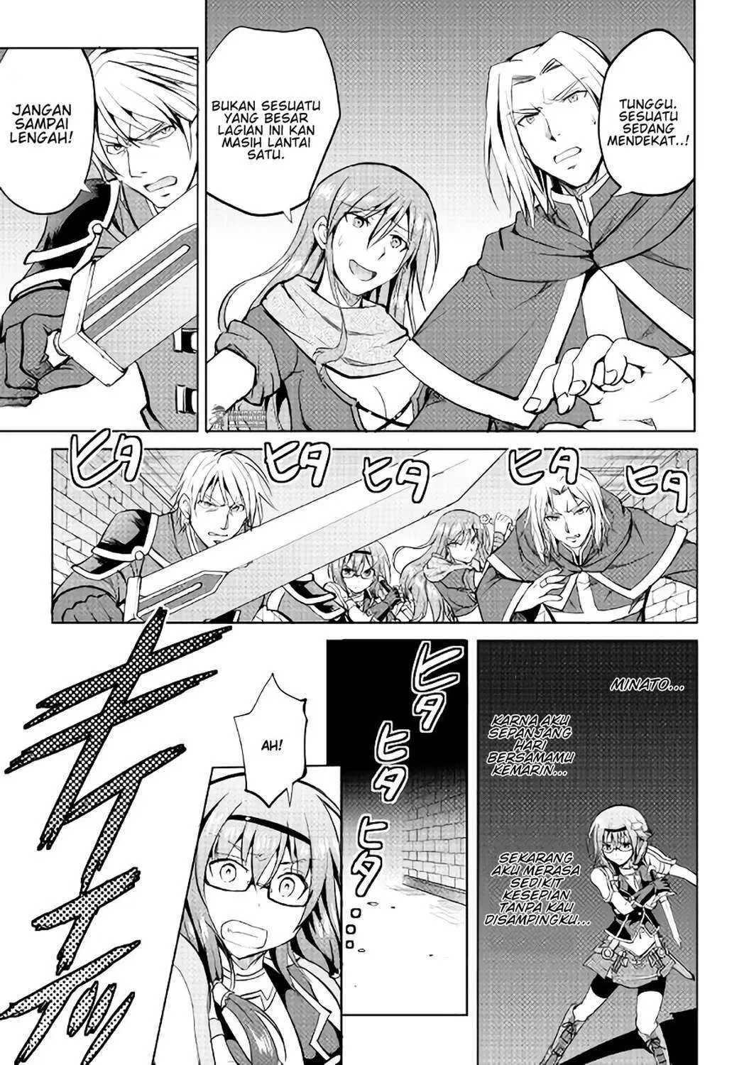 image-komik-maken-no-daydreamer-chapter-07-19/30