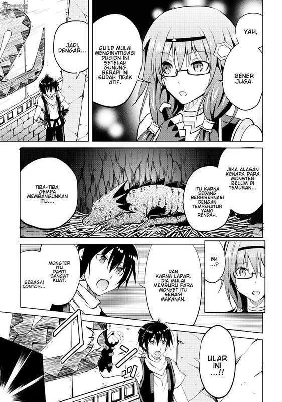 image-komik-maken-no-daydreamer-chapter-08-7/37