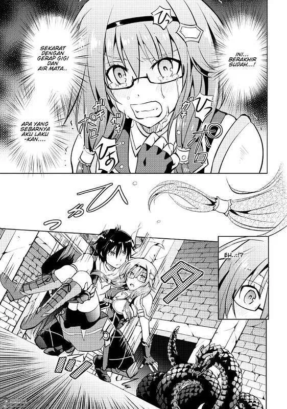 image-komik-maken-no-daydreamer-chapter-08-12/37