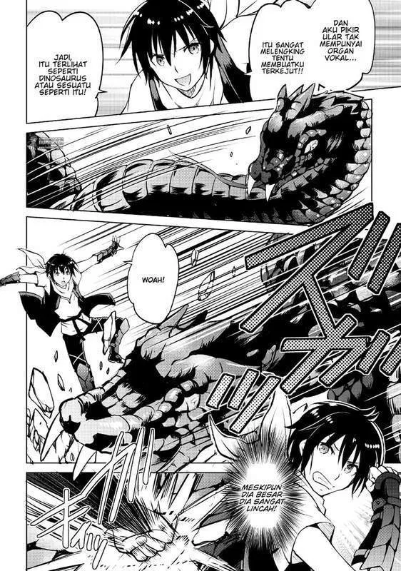 image-komik-maken-no-daydreamer-chapter-08-15/37