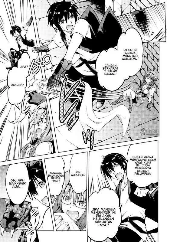 image-komik-maken-no-daydreamer-chapter-08-22/37