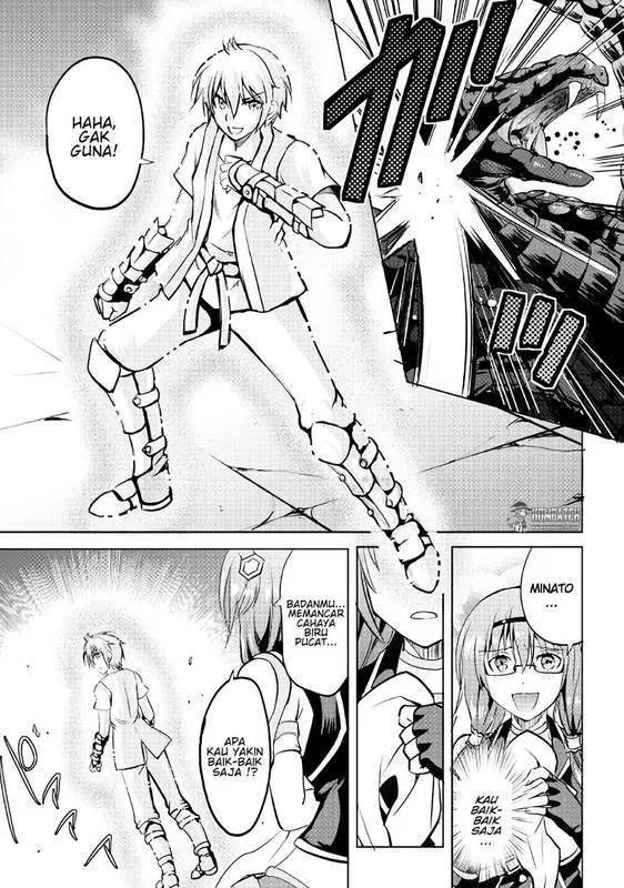 image-komik-maken-no-daydreamer-chapter-08-25/37