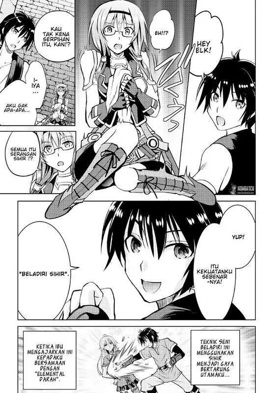 image-komik-maken-no-daydreamer-chapter-08-33/37