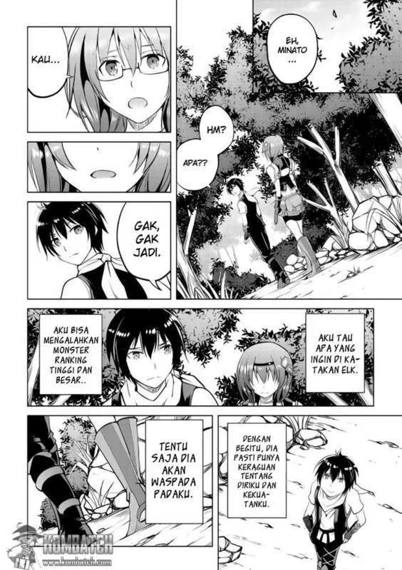 image-komik-maken-no-daydreamer-chapter-09-12/36