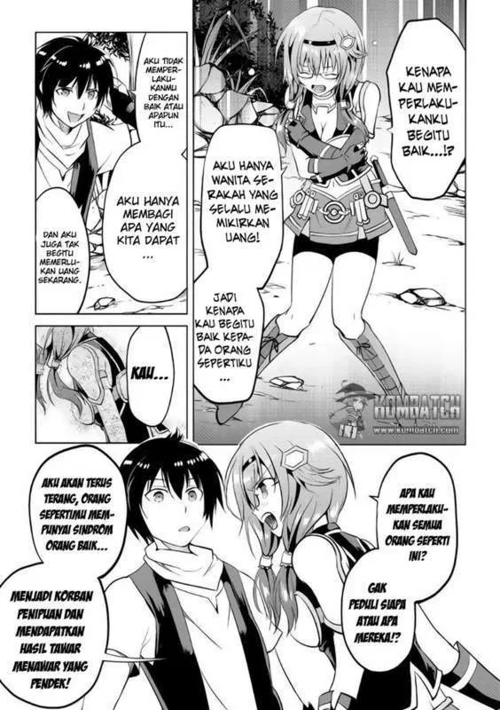 image-komik-maken-no-daydreamer-chapter-09-17/36