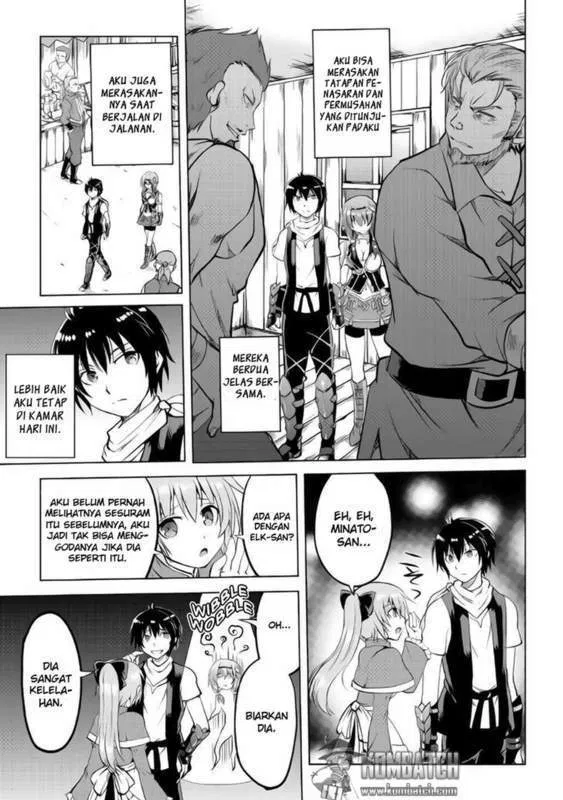 image-komik-maken-no-daydreamer-chapter-09-23/36