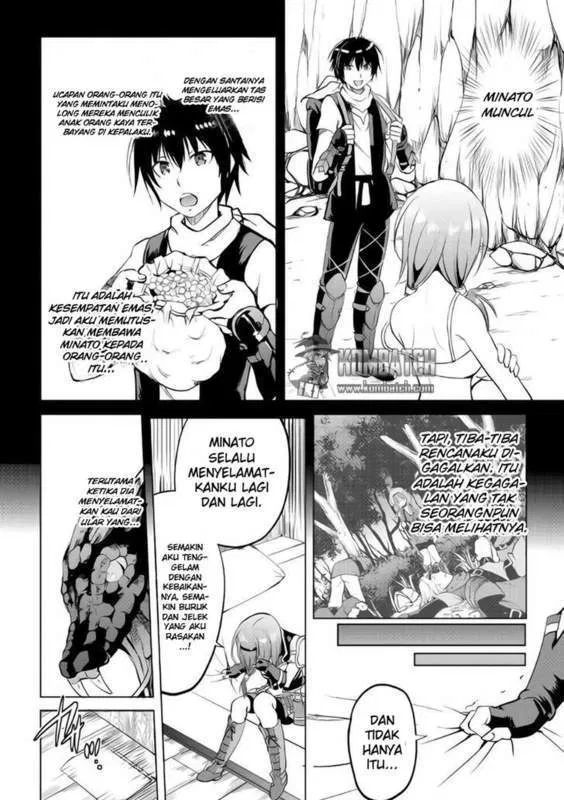 image-komik-maken-no-daydreamer-chapter-09-28/36