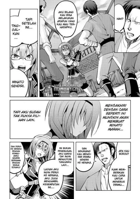 image-komik-maken-no-daydreamer-chapter-09-30/36