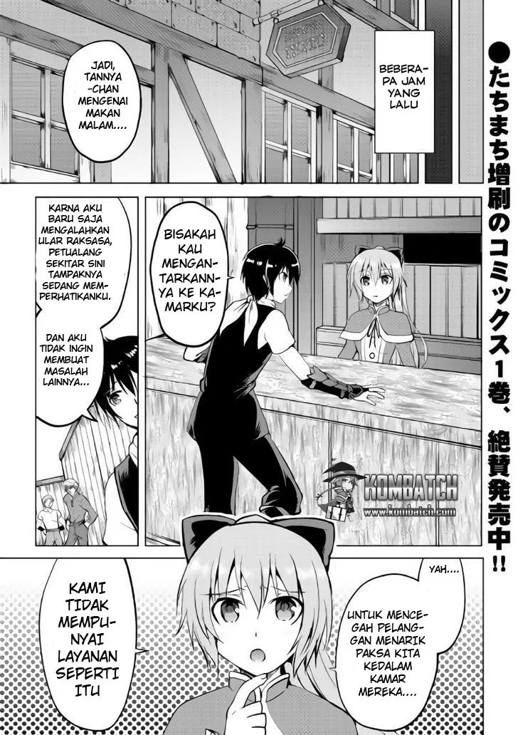image-komik-maken-no-daydreamer-chapter-10-1/35