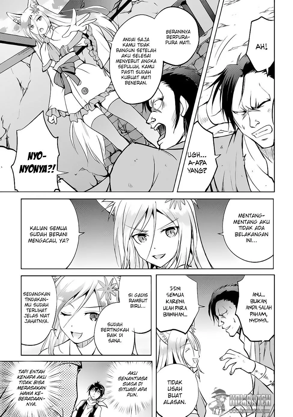 image-komik-maken-no-daydreamer-chapter-11-4/32