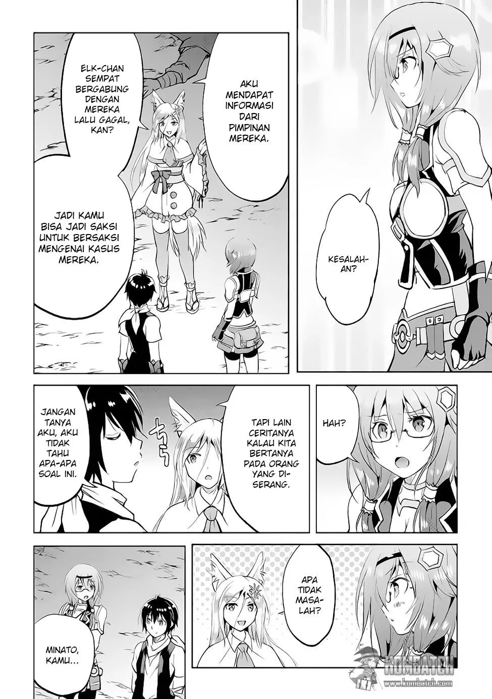 image-komik-maken-no-daydreamer-chapter-11-10/32