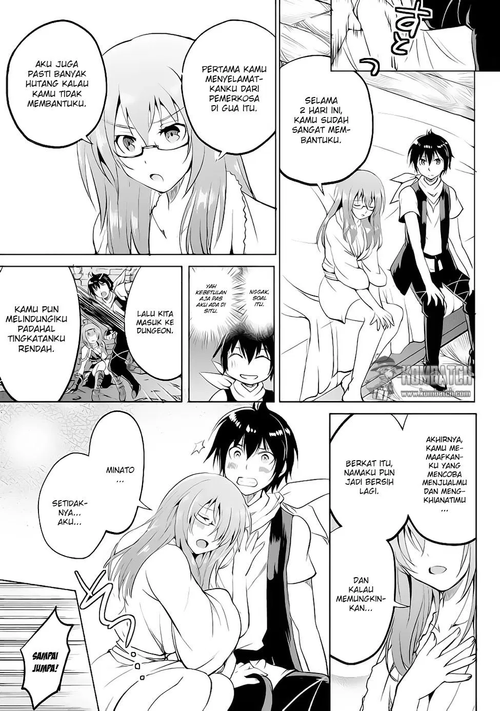 image-komik-maken-no-daydreamer-chapter-11-25/32