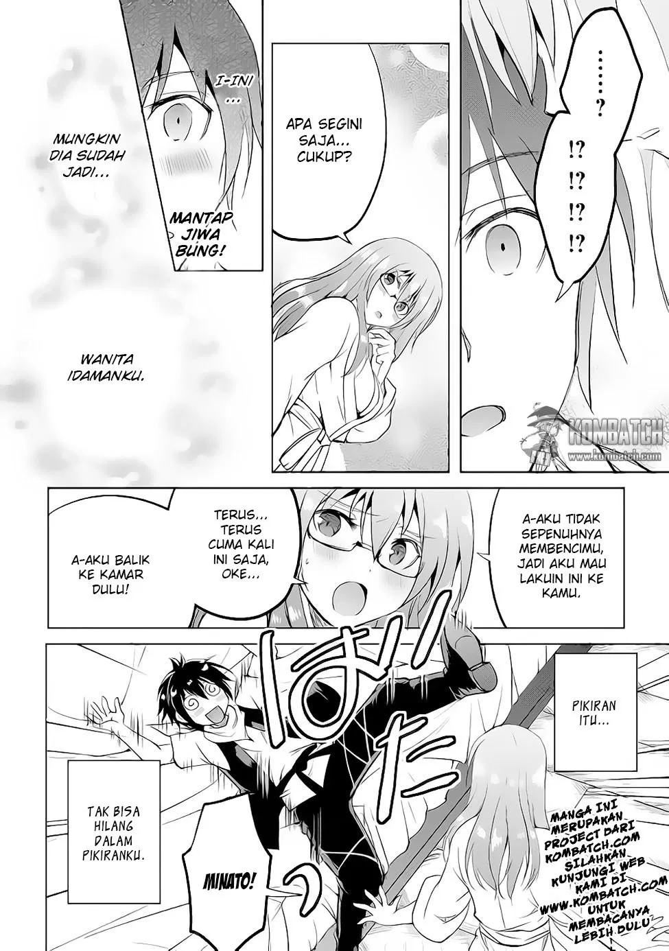 image-komik-maken-no-daydreamer-chapter-11-31/32