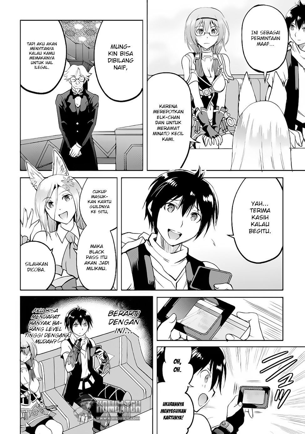 image-komik-maken-no-daydreamer-chapter-13-23/32