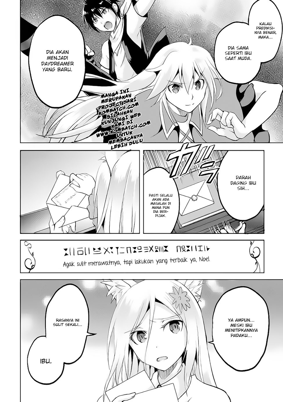 image-komik-maken-no-daydreamer-chapter-13-31/32