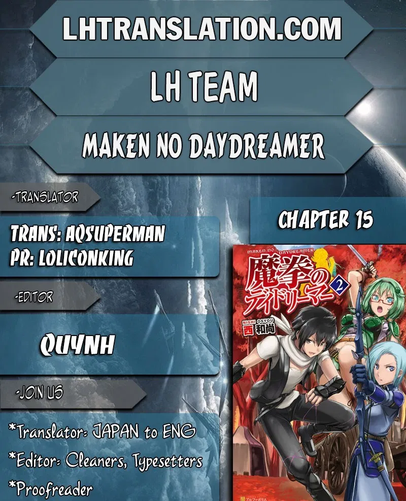 image-komik-maken-no-daydreamer-chapter-15-1/35