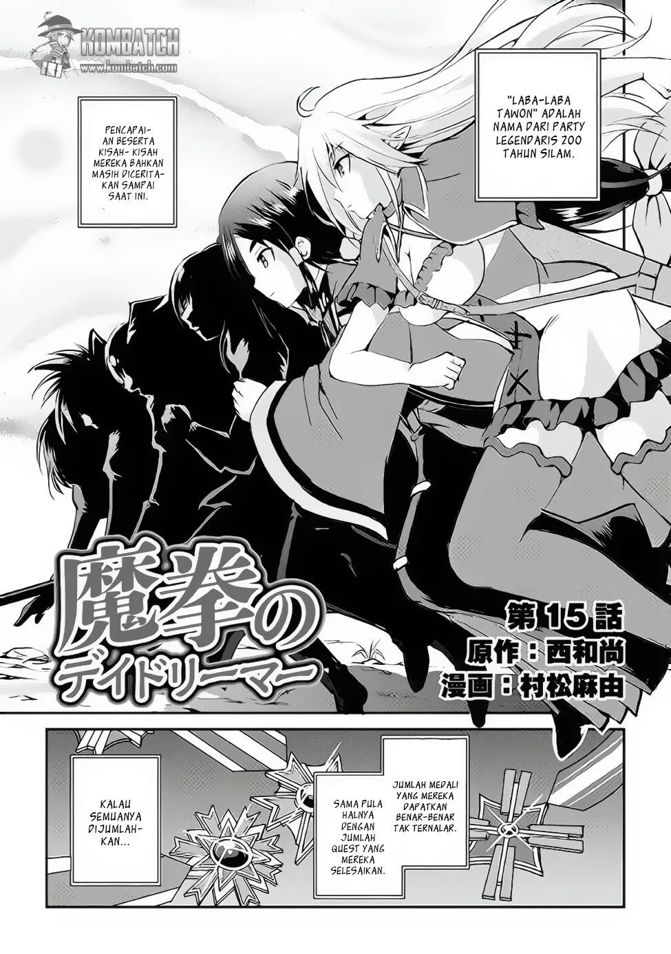 image-komik-maken-no-daydreamer-chapter-15-2/35