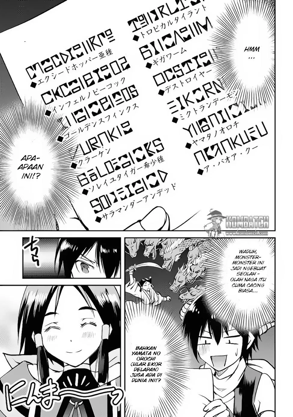 image-komik-maken-no-daydreamer-chapter-15-20/35