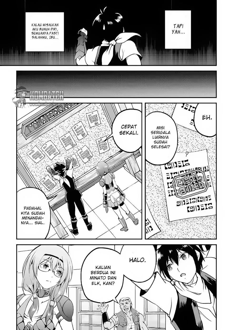 image-komik-maken-no-daydreamer-chapter-15-24/35