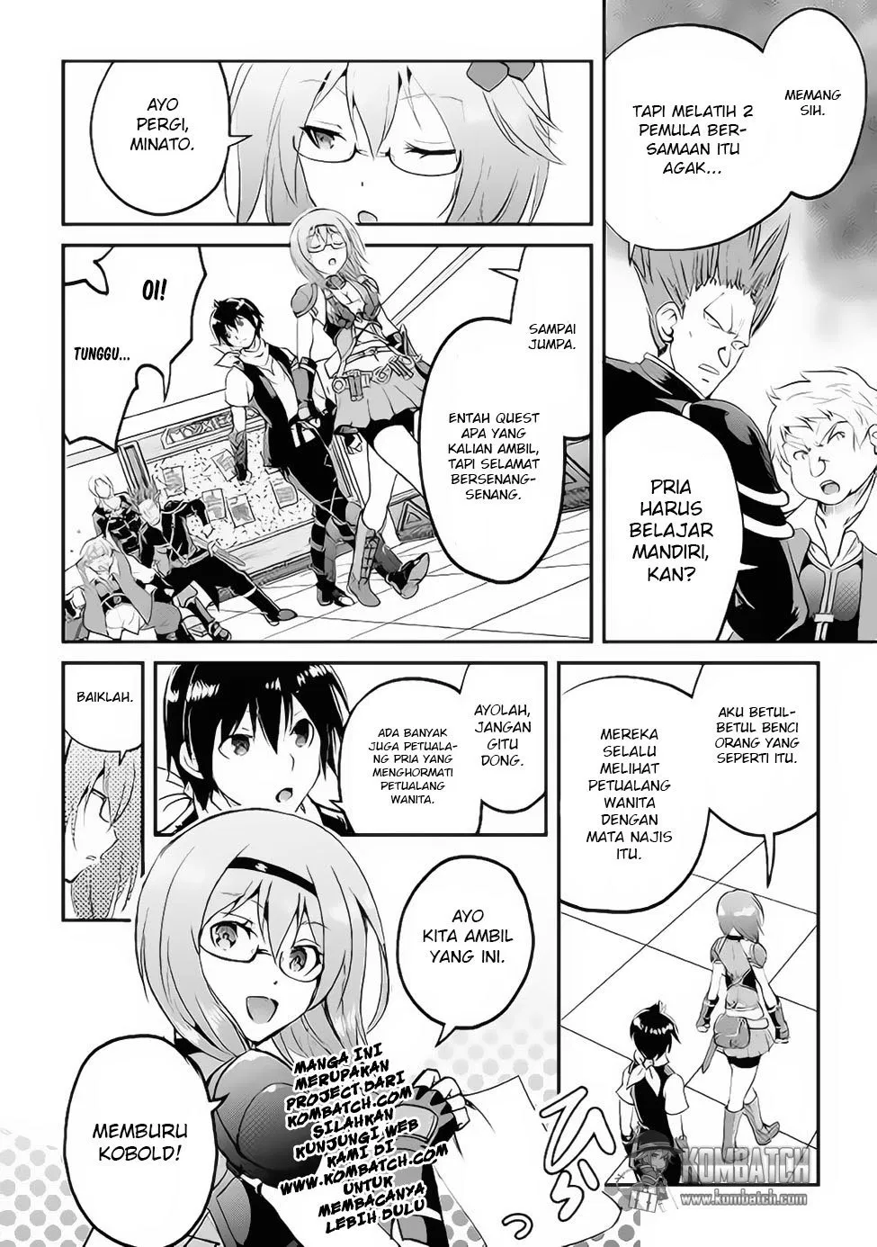 image-komik-maken-no-daydreamer-chapter-15-33/35