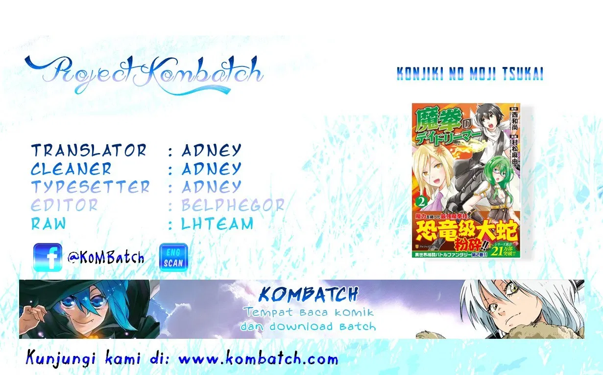 image-komik-maken-no-daydreamer-chapter-16-0/37