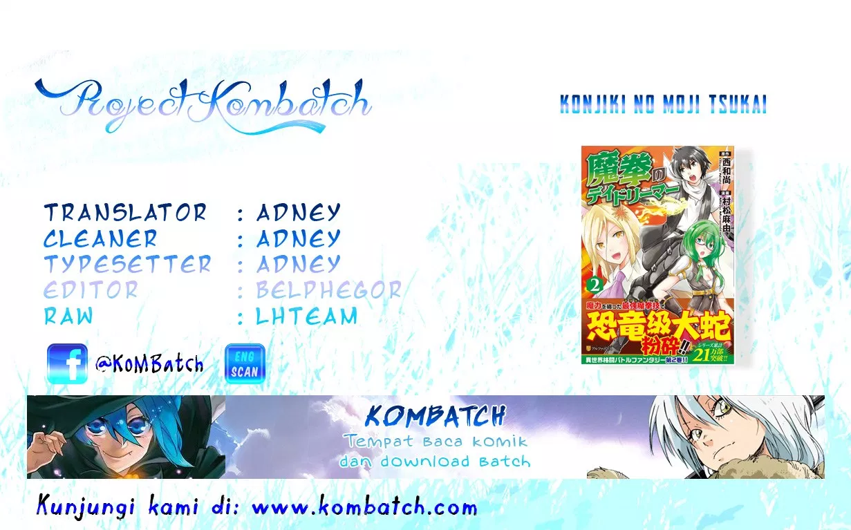 image-komik-maken-no-daydreamer-chapter-17-0/35