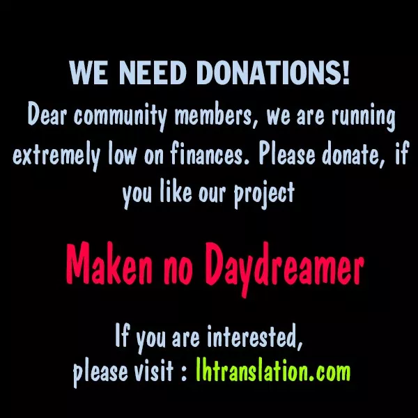 image-komik-maken-no-daydreamer-chapter-17-33/35