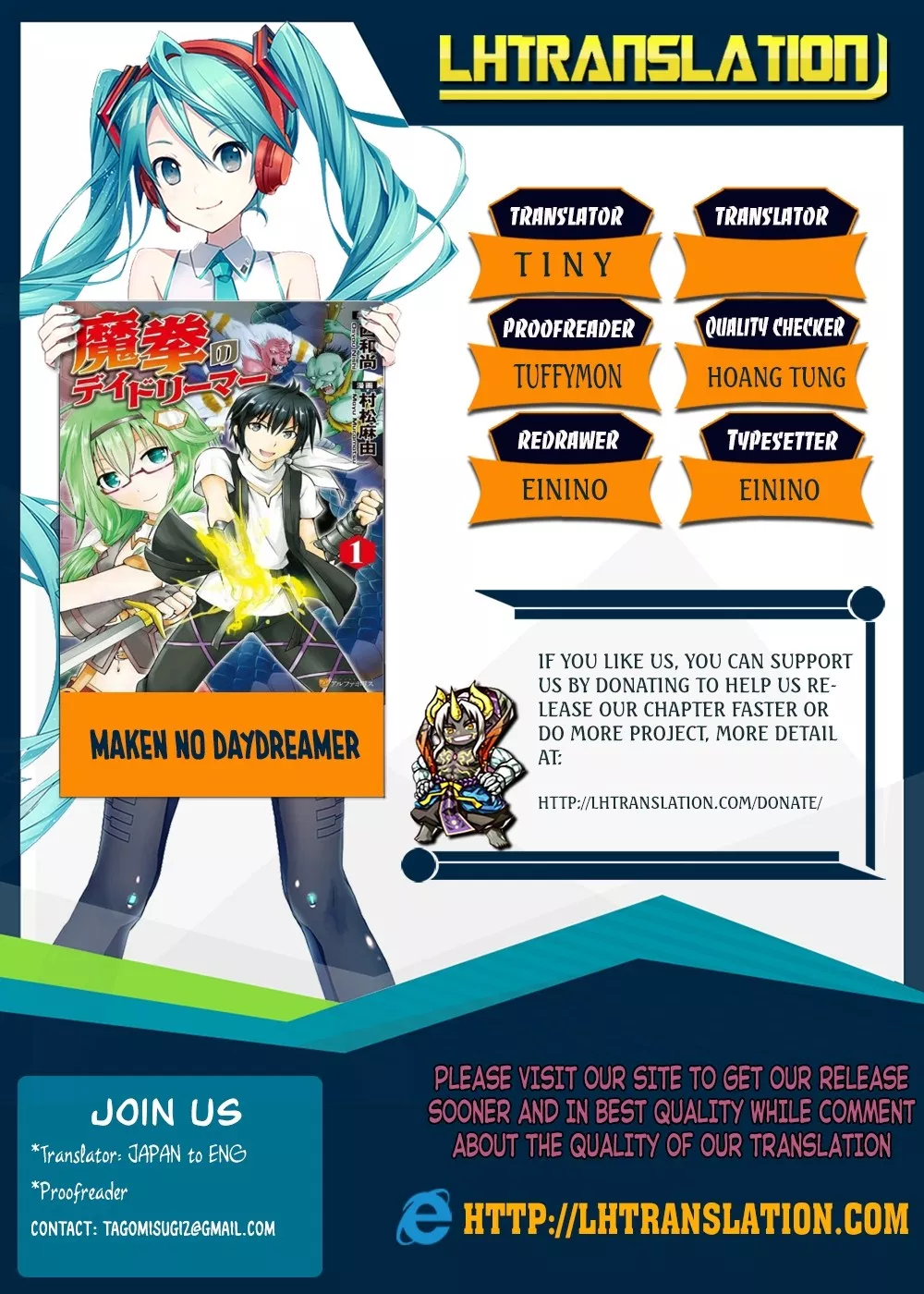 image-komik-maken-no-daydreamer-chapter-18-1/36