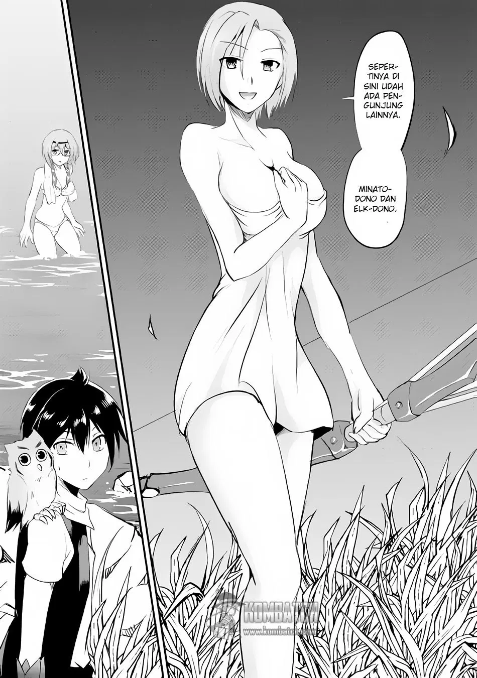 image-komik-maken-no-daydreamer-chapter-18-19/36