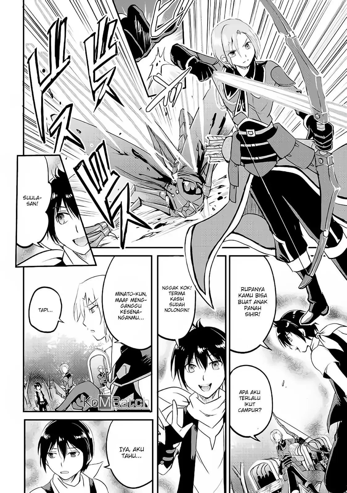 image-komik-maken-no-daydreamer-chapter-20-21/38
