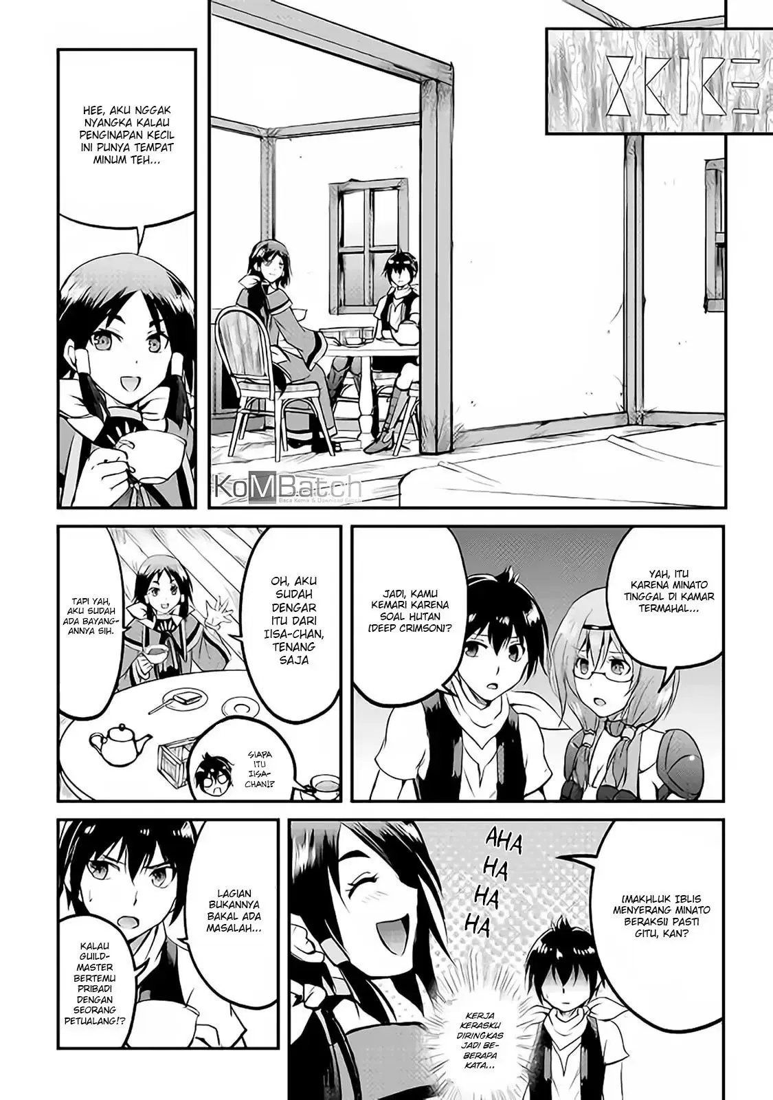 image-komik-maken-no-daydreamer-chapter-21-10/39