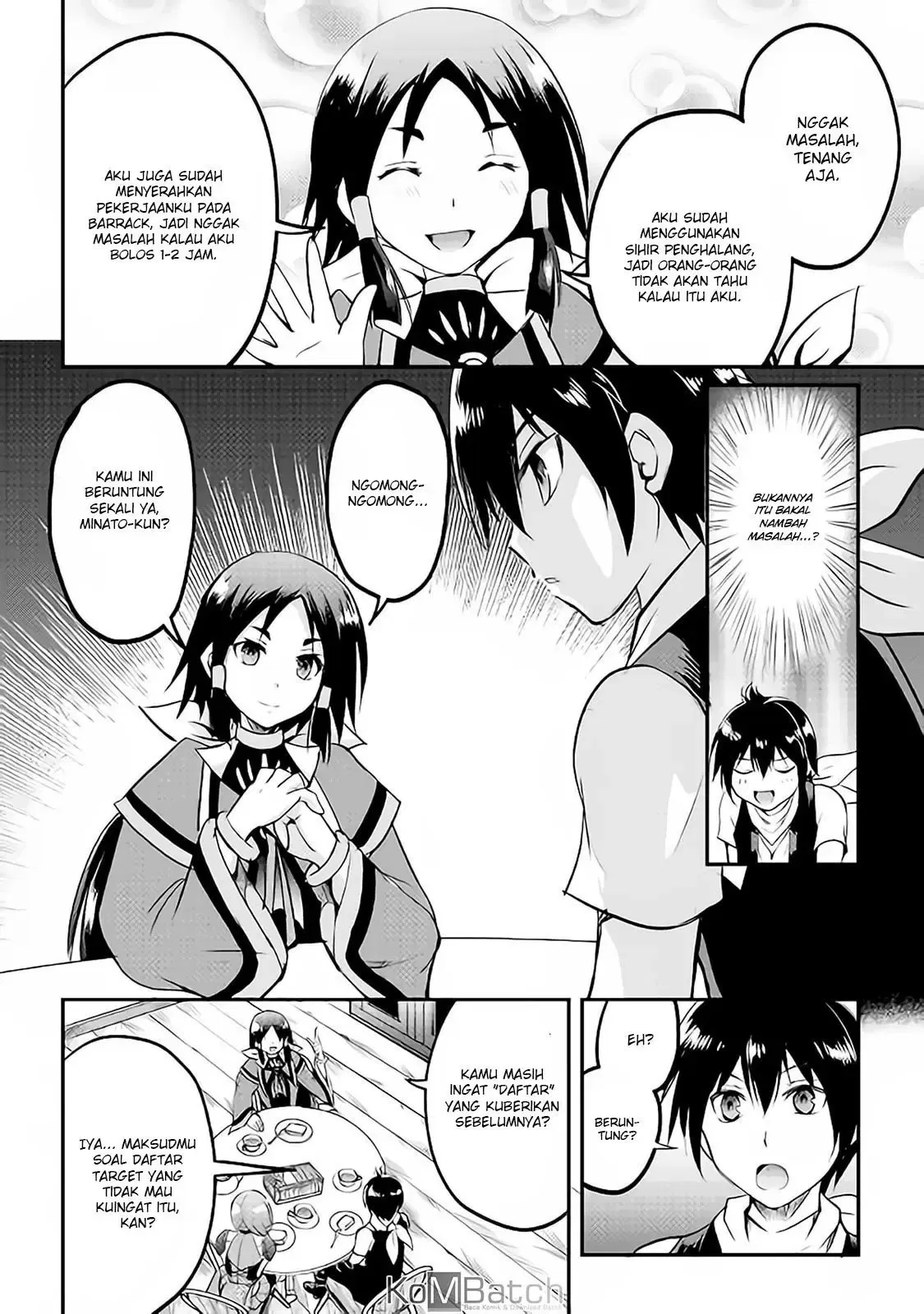 image-komik-maken-no-daydreamer-chapter-21-11/39